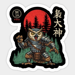 Owl God Japanese Streetwear Art Sticker